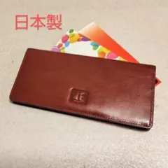 未使用☆ 日本製 牛革 札入れ
