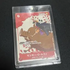 PSA9】 モンキー・D・ルフィ マッチングバトルプロモ 花札シリーズ