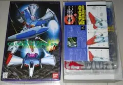 2025年最新】ガンプラ旧キットの人気アイテム - メルカリ
