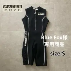 2025年最新】watermoveの人気アイテム - メルカリ