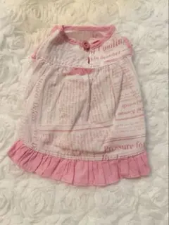 Item thumbnail for item a7a91515-5af6-4762-bbe5-5ea8a584cb72