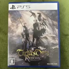 タクティクスオウガ リボーンTactics Ogre: Reborn PS5