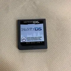 シムシティ DS ゲーム