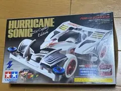 TAMIYA HURRICANE SONIC　21st 4個セット（全色コンプ） TAMIYA HURRICANE SONIC 21st 4個セット（全色コンプ） TAMIYA