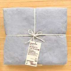 Item thumbnail for item caa3a0f5-1188-4375-91ab-8a9f3c2b5e6b