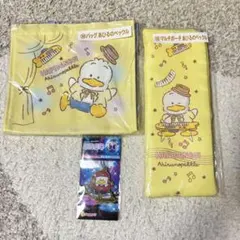 あひるのペックル サンリオ Happyくじ はぴだんぶい ディスコ