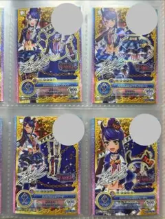 2026年最新】アイカツオンパレードの人気アイテム - メルカリ