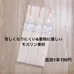 Item thumbnail for item d4890810-fd0e-4a70-a18e-d703a5bbd399