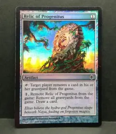 ウナギさん様 リクエスト 2点 まとめ商品