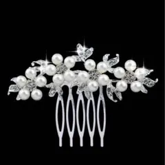 髪飾り 浴衣　ヘアアレンジ　パール シルバー かんざし 結婚　夏祭り　B837