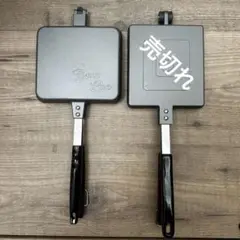 バウルー ワッフル ホットサンドレトロビンテージアンティークアルミ鋳物美品レア バウルー ワッフル ホットサンドレトロビンテージアンティーク
