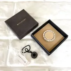 【未使用級】BVLGARI　ブルガリ　キーリング　SILVER925