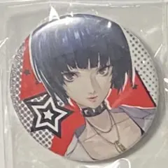 2025年最新】武見妙の人気アイテム - メルカリ