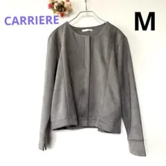 【美品】スエード風　キャリール　ノーカラージャケット グレー　オフィスカジュアル
