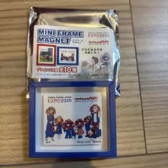 ミャクミャク アルプスの少女ハイジ ミニフレームマグネット2個 万博