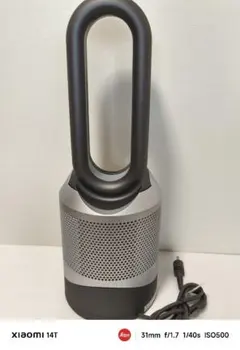 2025年最新】HP00の人気アイテム - メルカリ