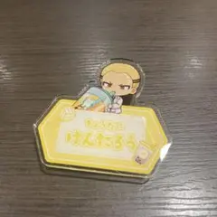 Item thumbnail for item c41bd998-e29d-47cf-8ea4-1b033e4420e1