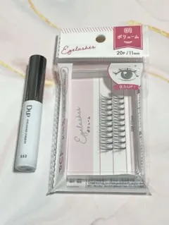D-UP アイラッシュフィクサー　EX 553 & セリア　部分用つけまつ毛