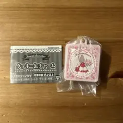 サンリオキャラクターズ クッキー缶チャーム　マロンクリーム