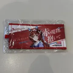 ウマ娘 6th リアルガチャ スティルインラブ