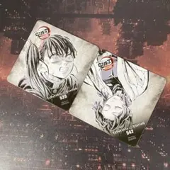 鬼滅の刃 ダイニング フィナーレ期 コースター　栗花落カナヲ　胡蝶しのぶ