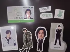 Aぇ! group 佐野晶哉 セット