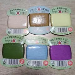 Item thumbnail for item c8f752c8-4e56-41f6-a75b-5c66e50a299a