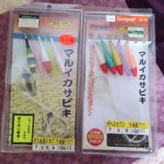 【しゅう様お取り引き品】ミサキ　マルイカサビキ　2セット