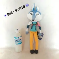 【新品・タグ付き】SIAG2 ポーシャ ぬいぐるみ ユニバーサル シング