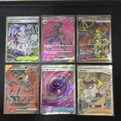 2026年最新】ギルガルドex srの人気アイテム - メルカリ