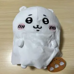 お文具といっしょ ぬいぐるみXL ウルトラDX - メルカリ