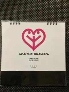 2026年最新】岡村靖幸 グッズの人気アイテム - メルカリ