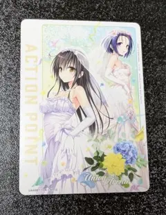 Item thumbnail for item 20c37cbb-73b4-49d2-a063-e0738e381c48