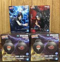 NARUTO ナルト　フィギュア GIGO うちはサスケ　イタチ　ライト