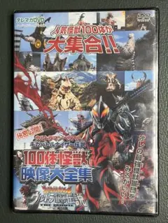 Item thumbnail for item 6f27638d-7b1b-434b-bbcb-60cffb7c72ec