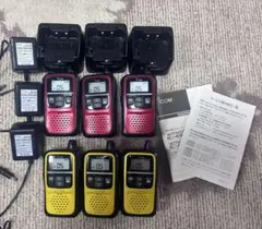 2026年最新】ic-207 ICOMの人気アイテム - メルカリ
