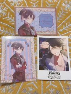 DIABOLIK LOVERS 逆巻レイジ　ネットプリント　幼少期　ブロマイド