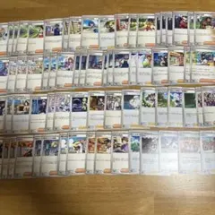 ポケモンカード サポートカード　約75枚　まとめ売り