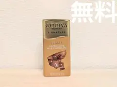 無料可能　GODIVA PEARLS カプチーノミルクチョコレート空き缶