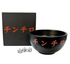 粗品 チンチロ 横浜アリーナ限定グッズ チンチロセット メルカリ便 粗品 チンチロセット 未開封 新品 丼 横浜アリーナ