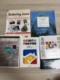 エリック・サティ ピアノ全集 全13巻＋ピアノアルバム 計14冊セット