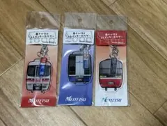 2025年最新】名鉄幕チャの人気アイテム - メルカリ