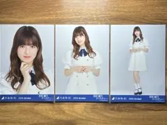 たかぢん 様 専用