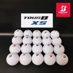 【MC17】ブリヂストン●ツアー B XS●TOUR B XS●ロストボール