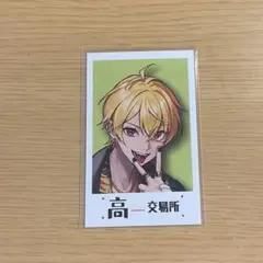 2025年最新】高田村 アクリルスタンドの人気アイテム - メルカリ