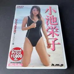 Item thumbnail for item effbf969-d69d-4489-80c0-ee03040ace77