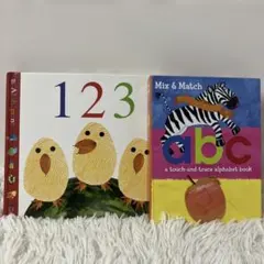 123 & Mix & Match ABC 絵本セット　洋書　絵本