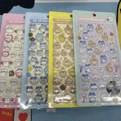 年末セール♡ちいかわ❣️4枚セット