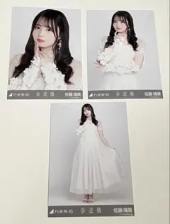 乃木坂46 生写真 佐藤璃果 まとめ売り - メルカリ