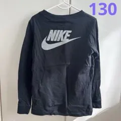 ナイキ NIKE キッズ ロンT 130 アディダス プーマ ジョガーパンツ